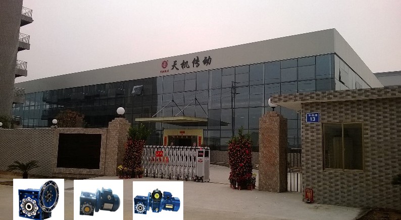 东莞台机铝合金蜗杆减速器生产厂家